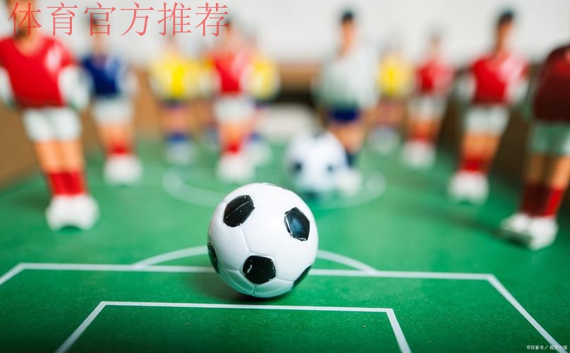 魏吉祥肯定五人制足球作用：会让我们的技术领先