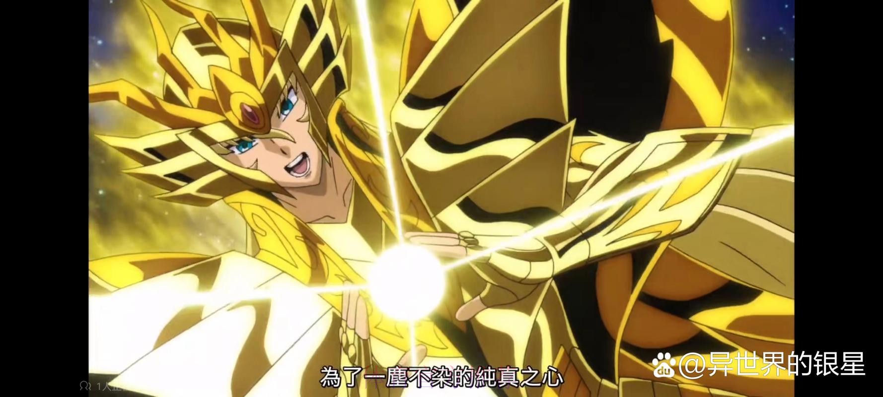 巴塞隆拿有力封王