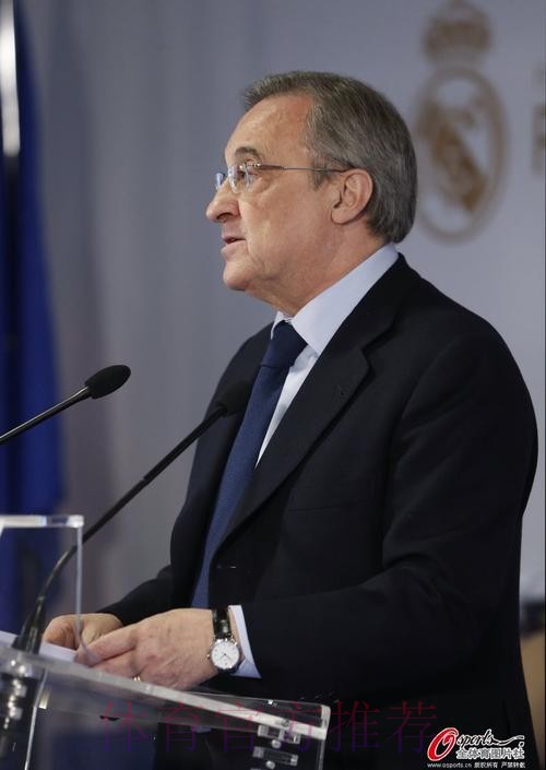 记者:弗洛伦蒂诺已决定明年卸任皇马主席 记者:弗洛伦蒂诺已决定明年卸任皇马主席