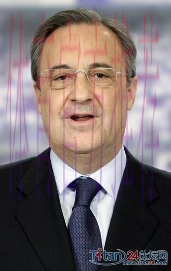 记者:弗洛伦蒂诺已决定明年卸任皇马主席 记者:弗洛伦蒂诺已决定明年卸任皇马主席