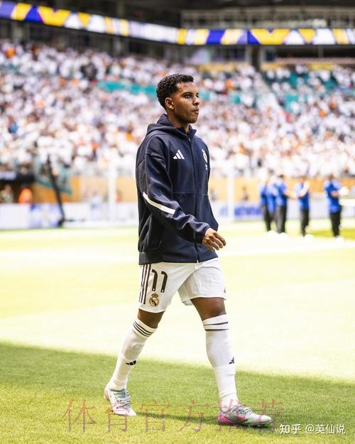 罗马诺：皇马对罗德里戈起始要价1亿欧以上